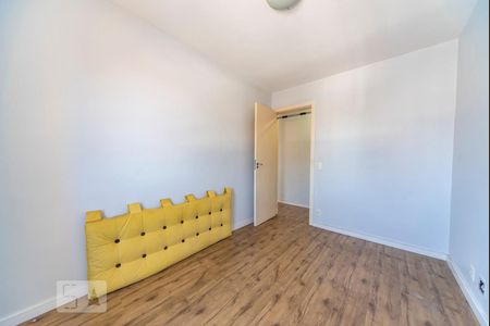 Apartamento à venda com 54m², 2 quartos e 1 vaga Apartamento à venda com 54m², 2 quartos e 1 vagaQuarto 1