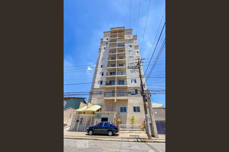 Apartamento à venda com 54m², 2 quartos e 1 vaga Apartamento à venda com 54m², 2 quartos e 1 vagaFachada e portaria
