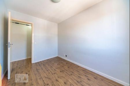 Apartamento à venda com 54m², 2 quartos e 1 vaga Apartamento à venda com 54m², 2 quartos e 1 vagaQuarto 1