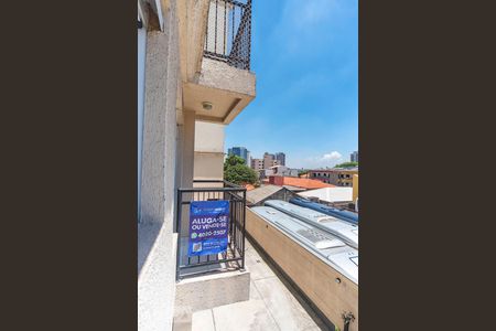 Apartamento à venda com 54m², 2 quartos e 1 vaga Apartamento à venda com 54m², 2 quartos e 1 vagaPlaca instalada