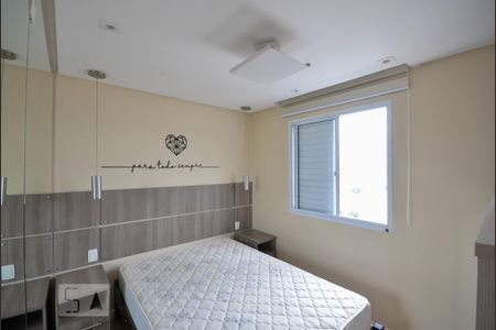 Apartamento à venda com 67m², 3 quartos e 1 vagaQuarto 3