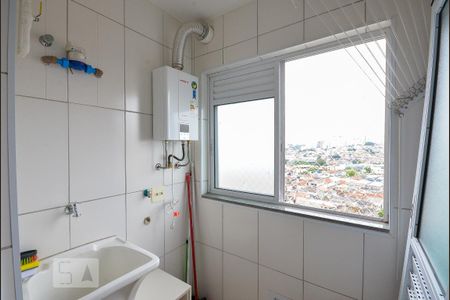 Apartamento à venda com 67m², 3 quartos e 1 vagaArea de Serviço