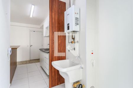 Apartamento para alugar com 55m², 2 quartos e 1 vaga Apartamento para alugar com 55m², 2 quartos e 1 vagaÁrea de Serviço