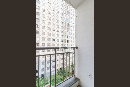 Apartamento para alugar com 55m², 2 quartos e 1 vaga Apartamento para alugar com 55m², 2 quartos e 1 vagaVaranda
