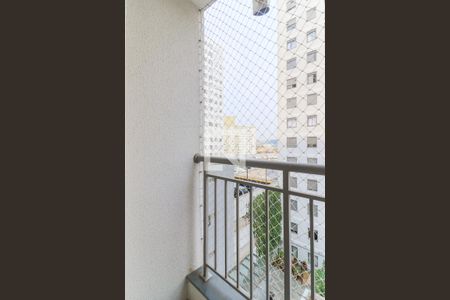 Apartamento para alugar com 55m², 2 quartos e 1 vaga Apartamento para alugar com 55m², 2 quartos e 1 vagaVaranda