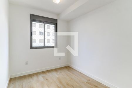 Apartamento para alugar com 55m², 2 quartos e 1 vaga Apartamento para alugar com 55m², 2 quartos e 1 vagaQuarto 1