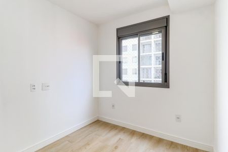 Apartamento para alugar com 55m², 2 quartos e 1 vaga Apartamento para alugar com 55m², 2 quartos e 1 vagaQuarto 1