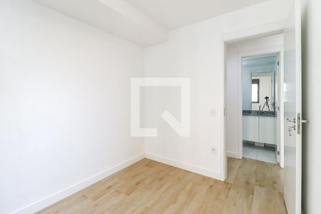 Apartamento para alugar com 55m², 2 quartos e 1 vaga Apartamento para alugar com 55m², 2 quartos e 1 vagaQuarto 1