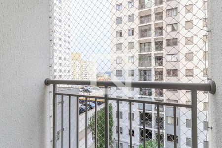 Apartamento para alugar com 55m², 2 quartos e 1 vaga Apartamento para alugar com 55m², 2 quartos e 1 vagaVaranda