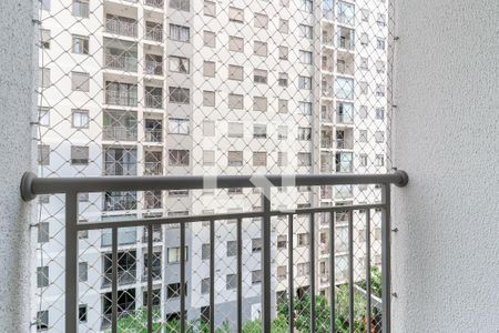 Apartamento para alugar com 55m², 2 quartos e 1 vaga Apartamento para alugar com 55m², 2 quartos e 1 vagaVaranda