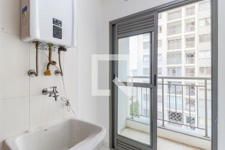 Apartamento para alugar com 55m², 2 quartos e 1 vaga Apartamento para alugar com 55m², 2 quartos e 1 vagaÁrea de Serviço