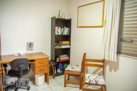 Quarto 1 de apartamento para alugar com 3 quartos, 76m² em Conjunto Residencial Parque Bandeirantes, Campinas