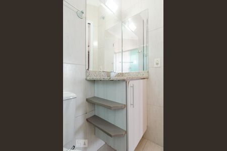 Apartamento à venda com 149m², 2 quartos e 1 vagaBanheiro da suíte