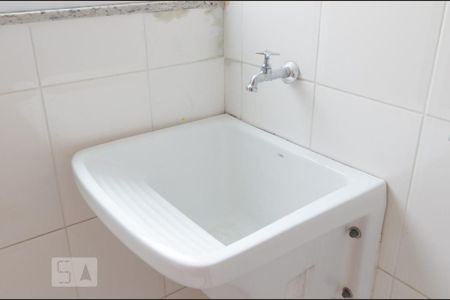 Apartamento à venda com 149m², 2 quartos e 1 vagaÁrea de serviço