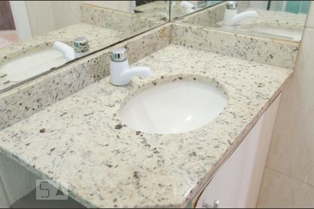 Apartamento à venda com 149m², 2 quartos e 1 vagaBanheiro da suíte