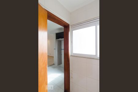 Apartamento à venda com 149m², 2 quartos e 1 vagaÁrea de serviço