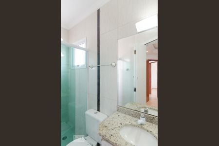 Apartamento à venda com 149m², 2 quartos e 1 vagaBanheiro da suíte