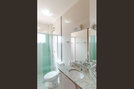 Apartamento à venda com 149m², 2 quartos e 1 vagaBanheiro