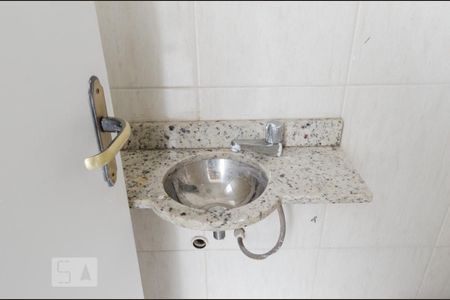 Apartamento à venda com 149m², 2 quartos e 1 vagaLavabo