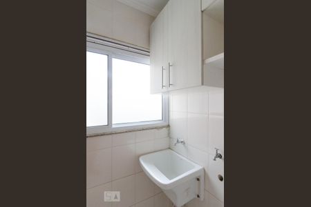 Apartamento à venda com 149m², 2 quartos e 1 vagaÁrea de serviço