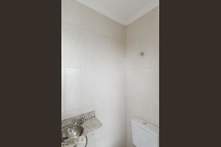 Apartamento à venda com 149m², 2 quartos e 1 vagaLavabo