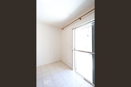 Quarto 1 de casa para alugar com 2 quartos, 130m² em Vila Siqueira (zona Norte), São Paulo
