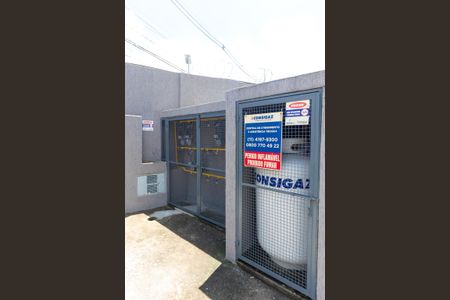 área externa de apartamento para alugar com 2 quartos, 40m² em Jardim Matarazzo, São Paulo