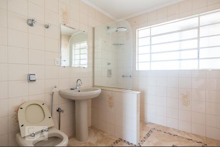 Apartamento à venda com 112m², 2 quartos e 1 vagaBanheiro