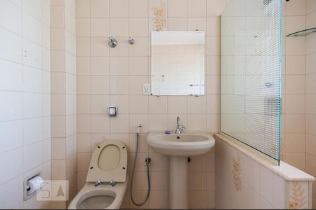 Apartamento à venda com 112m², 2 quartos e 1 vagaBanheiro