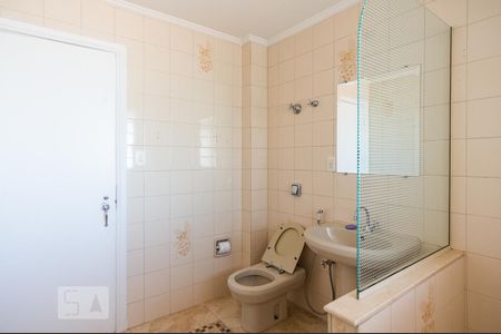 Apartamento à venda com 112m², 2 quartos e 1 vagaBanheiro