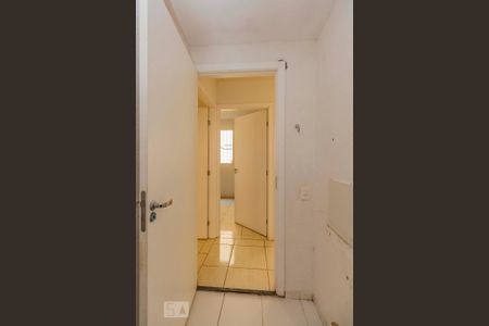 Apartamento à venda com 40m², 2 quartos e 1 vagaBanheiro 