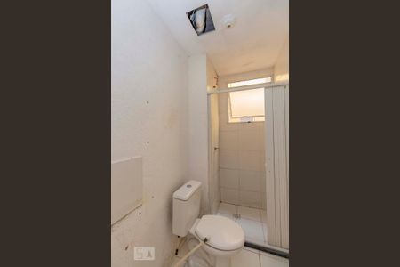 Apartamento à venda com 40m², 2 quartos e 1 vagaBanheiro 