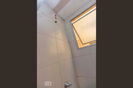 Apartamento à venda com 40m², 2 quartos e 1 vagaBanheiro 