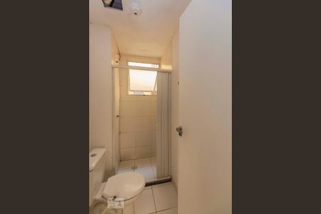 Apartamento à venda com 40m², 2 quartos e 1 vagaBanheiro 