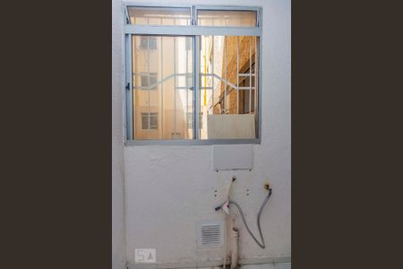 Apartamento à venda com 40m², 2 quartos e 1 vagaCozinha e Lavanderia 