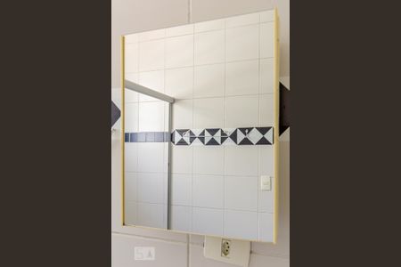 Studio à venda com 32m², 1 quarto e sem vagaBanheiro