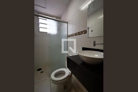Apartamento à venda com 59m², 2 quartos e 1 vagaBanheiro 