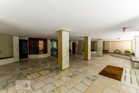 Apartamento à venda com 102m², 2 quartos e 1 vagaHall de Entrada Social 