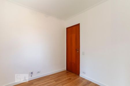 Apartamento para alugar com 42m², 1 quarto e 1 vagaQuarto
