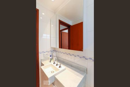 Apartamento para alugar com 42m², 1 quarto e 1 vagaBanheiro