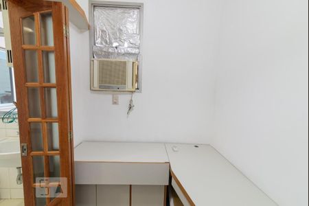 Apartamento à venda com 90m², 2 quartos e 1 vagaQuarto de Serviço