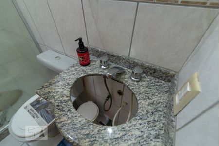 Apartamento à venda com 90m², 2 quartos e 1 vagaBanheiro Social