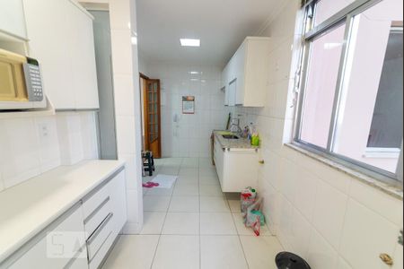 Apartamento à venda com 90m², 2 quartos e 1 vagaÁrea de Serviço