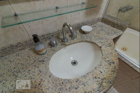 Apartamento à venda com 90m², 2 quartos e 1 vagaBanheiro da Suíte