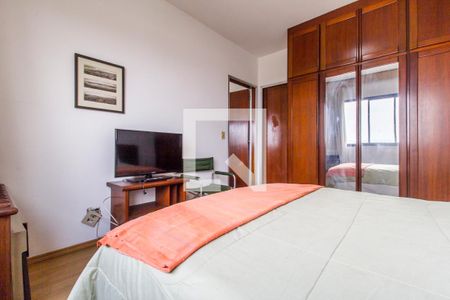 Apartamento para alugar com 65m², 1 quarto e 1 vagaSuíte