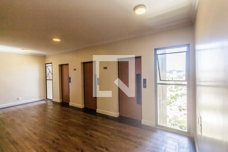 Apartamento para alugar com 65m², 1 quarto e 1 vagaHall de entrada