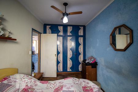 Casa para alugar com 360m², 3 quartos e sem vagaQuarto 2