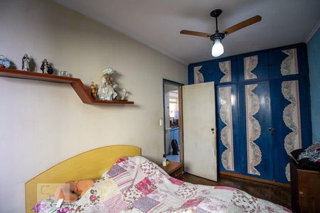 Casa para alugar com 360m², 3 quartos e sem vagaQuarto 2