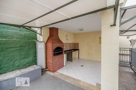 Apartamento à venda com 43m², 2 quartos e 1 vaga Apartamento à venda com 43m², 2 quartos e 1 vagaÁrea comum - Churrasqueira