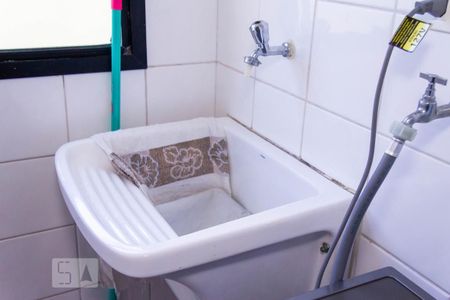 Apartamento para alugar com 43m², 1 quarto e 1 vagaÁrea de Serviço